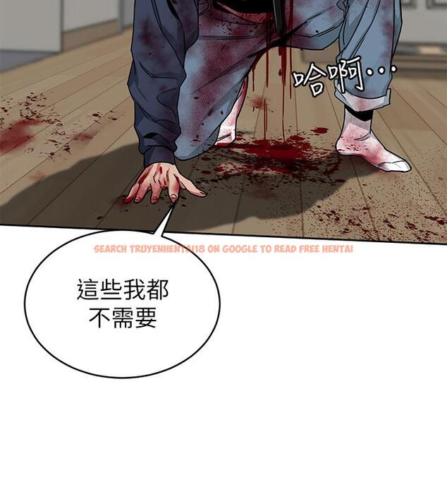查看漫画致命遊戲 - 第42話-賭上性命的對決 - tymanga.com中的418042图片