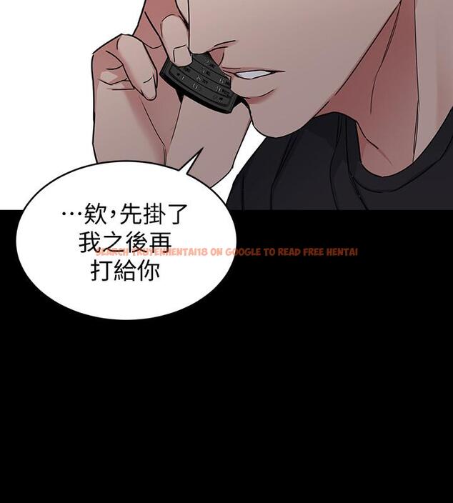 查看漫画致命遊戲 - 第42話-賭上性命的對決 - tymanga.com中的418045图片