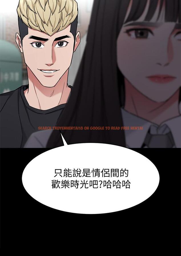 查看漫画致命遊戲 - 第42話-賭上性命的對決 - tymanga.com中的418049图片