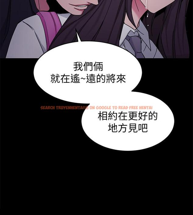 查看漫画致命遊戲 - 第42話-賭上性命的對決 - tymanga.com中的418051图片