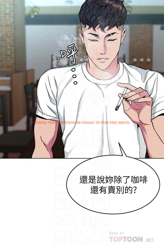 查看漫画致命遊戲 - 第43話-放你一條生路 - tymanga.com中的419894图片