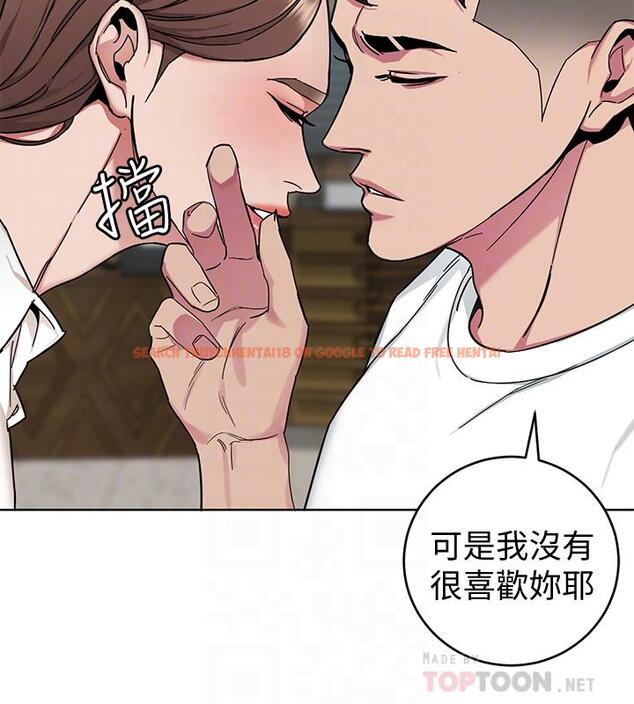 查看漫画致命遊戲 - 第43話-放你一條生路 - tymanga.com中的419896图片