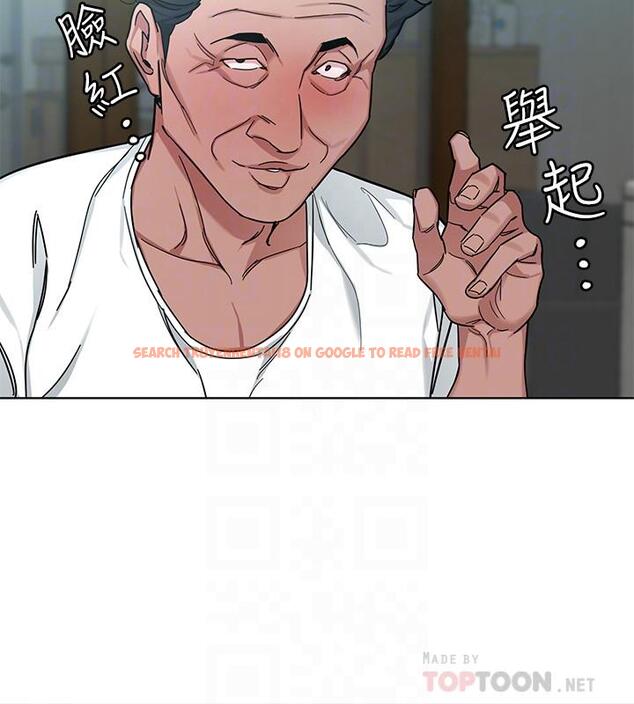 查看漫画致命遊戲 - 第43話-放你一條生路 - tymanga.com中的419906图片