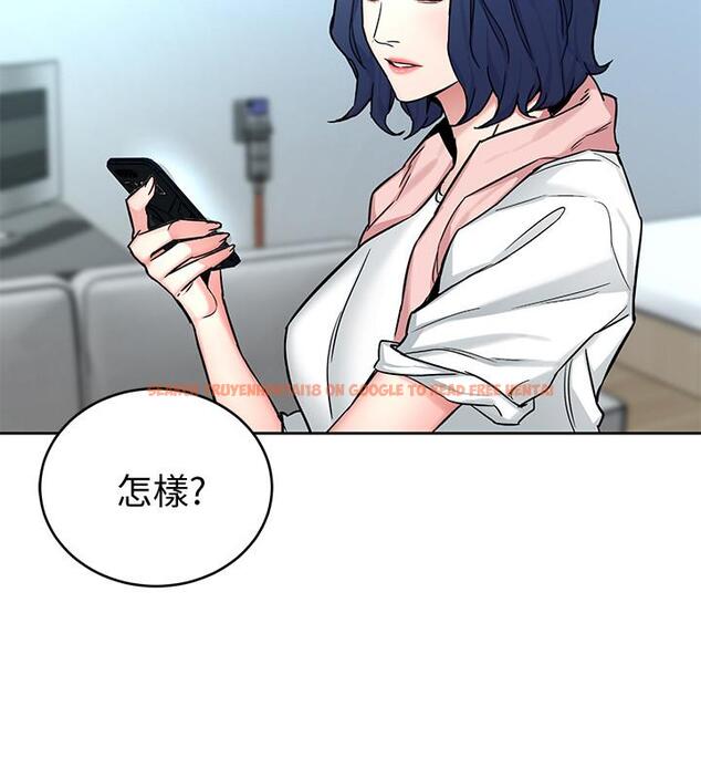 查看漫画致命遊戲 - 第44話-鄭子芸&黑西裝軍團 - tymanga.com中的423040图片