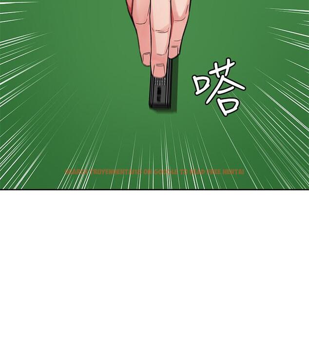 查看漫画致命遊戲 - 第44話-鄭子芸&黑西裝軍團 - tymanga.com中的423048图片