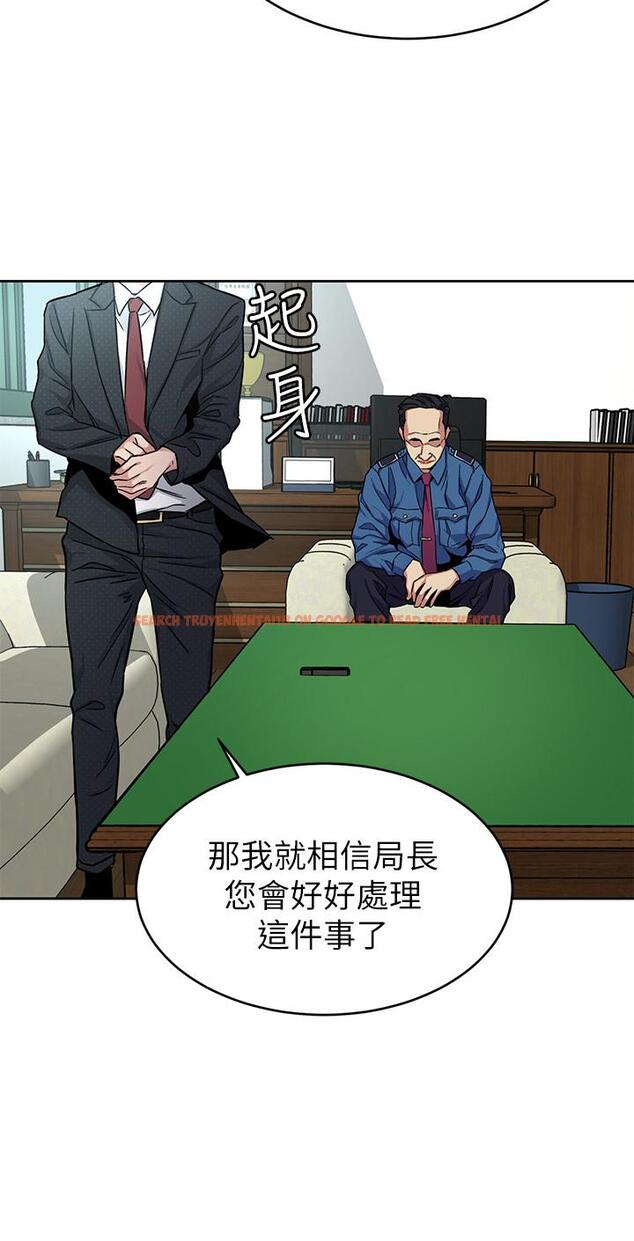 查看漫画致命遊戲 - 第44話-鄭子芸&黑西裝軍團 - tymanga.com中的423050图片