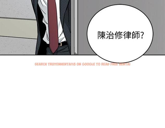 查看漫画致命遊戲 - 第44話-鄭子芸&黑西裝軍團 - tymanga.com中的423052图片
