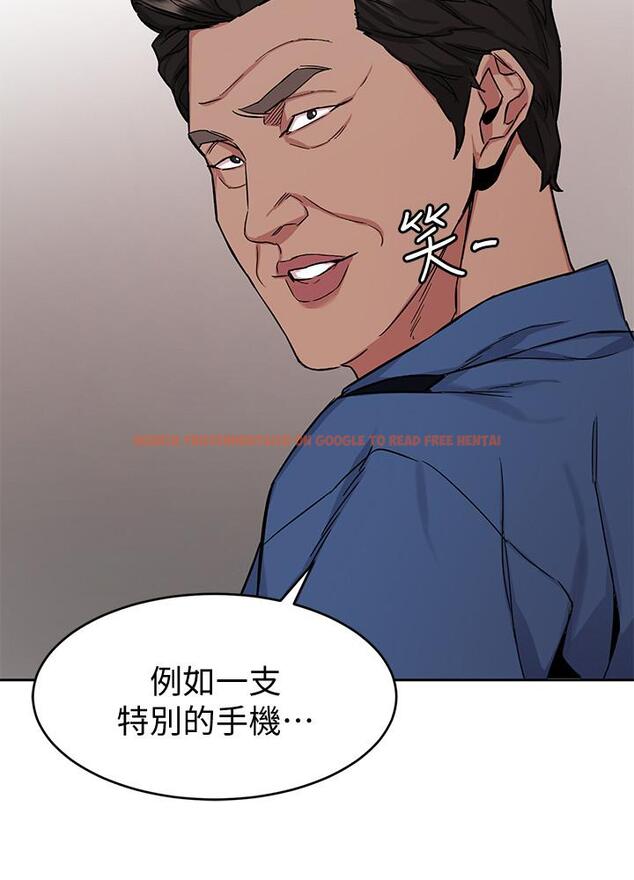 查看漫画致命遊戲 - 第44話-鄭子芸&黑西裝軍團 - tymanga.com中的423054图片