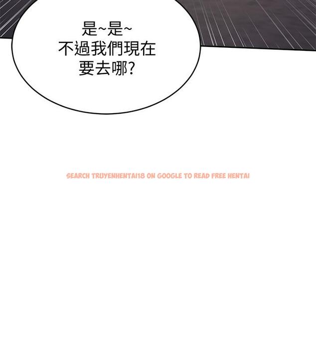 查看漫画致命遊戲 - 第44話-鄭子芸&黑西裝軍團 - tymanga.com中的423058图片