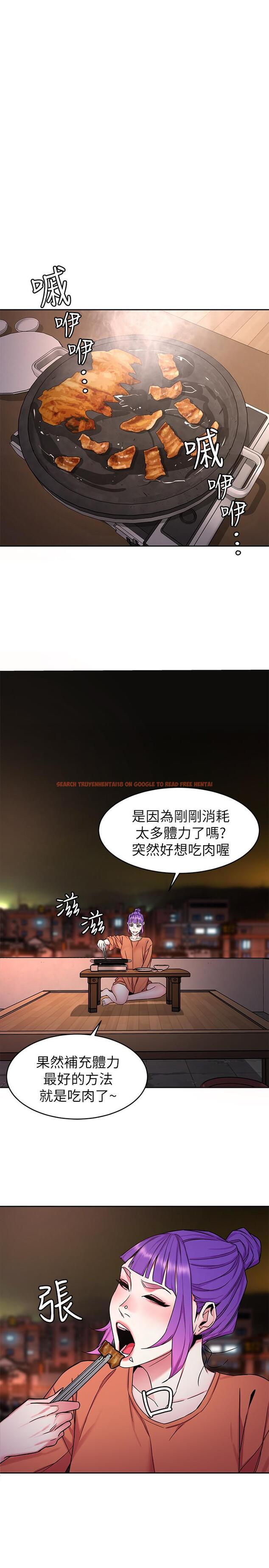 查看漫画致命遊戲 - 第44話-鄭子芸&黑西裝軍團 - tymanga.com中的423059图片