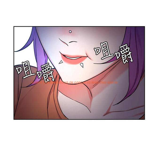 查看漫画致命遊戲 - 第44話-鄭子芸&黑西裝軍團 - tymanga.com中的423060图片