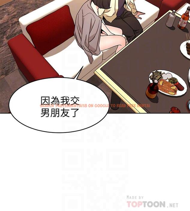 查看漫画致命遊戲 - 第45話-黑色壽衣的登場 - tymanga.com中的427291图片