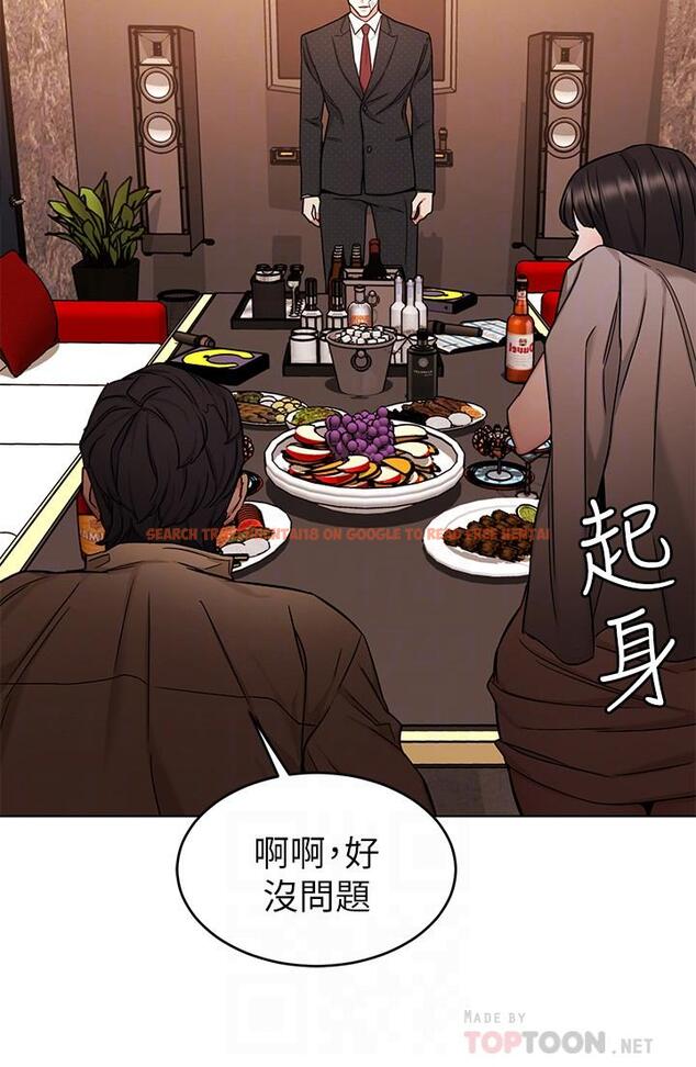 查看漫画致命遊戲 - 第45話-黑色壽衣的登場 - tymanga.com中的427293图片