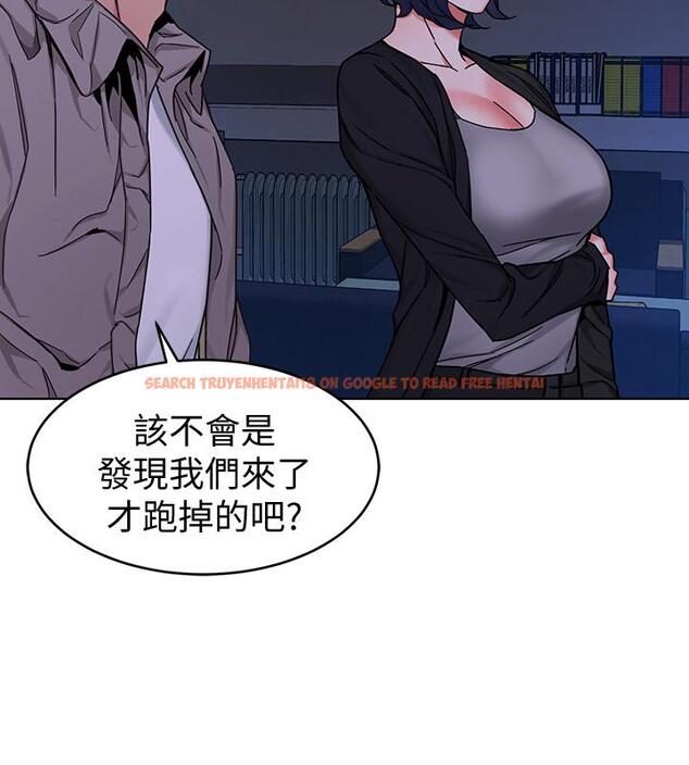 查看漫画致命遊戲 - 第46話-蘇嘉妍的生死...？ - tymanga.com中的428696图片