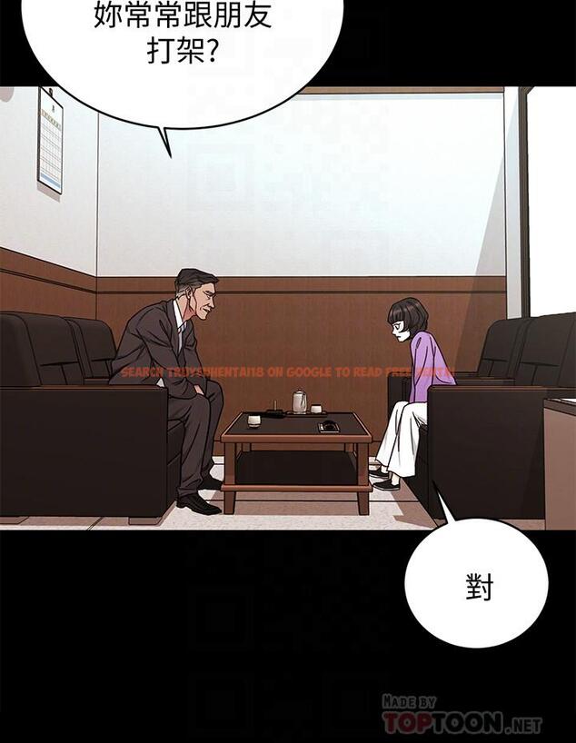 查看漫画致命遊戲 - 第47話-會長的訪客鄭子芸 - tymanga.com中的430385图片