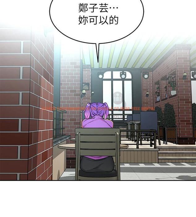 查看漫画致命遊戲 - 第47話-會長的訪客鄭子芸 - tymanga.com中的430393图片