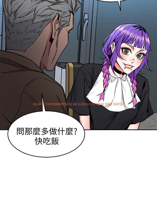 查看漫画致命遊戲 - 第48話-三個殺人魔的晚餐 - tymanga.com中的432066图片