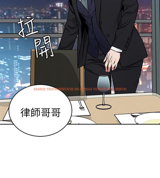 查看漫画致命遊戲 - 第48話-三個殺人魔的晚餐 - tymanga.com中的432068图片
