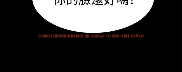 查看漫画致命遊戲 - 第48話-三個殺人魔的晚餐 - tymanga.com中的432070图片