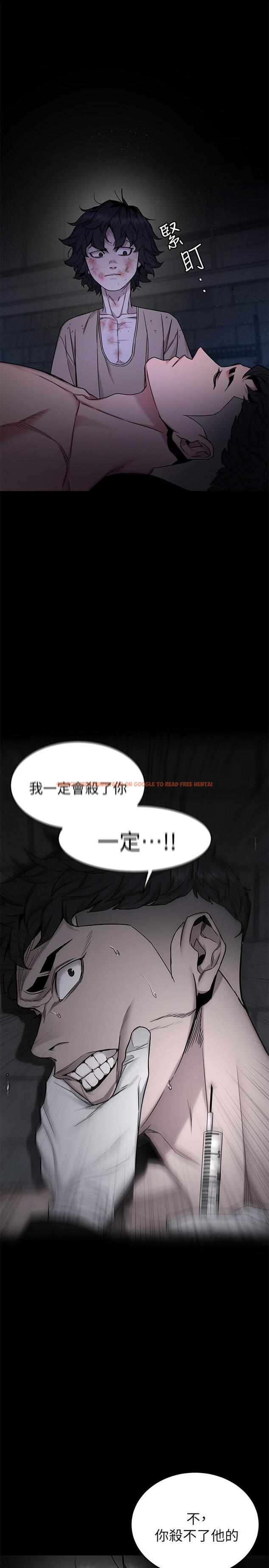 查看漫画致命遊戲 - 第49話-不是你死就是我活 - tymanga.com中的433687图片