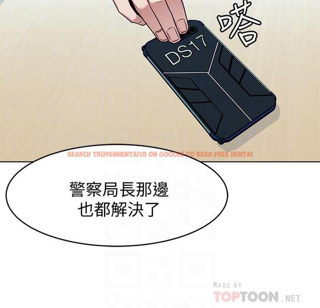 查看漫画致命遊戲 - 第49話-不是你死就是我活 - tymanga.com中的433694图片