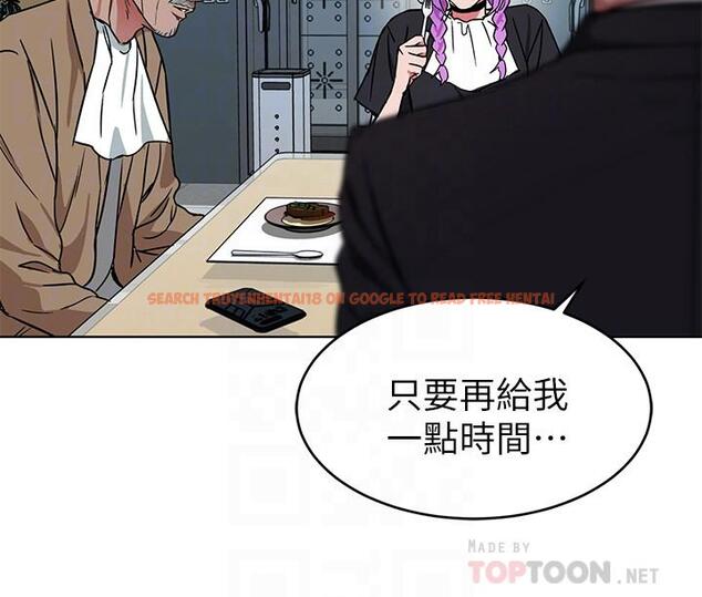 查看漫画致命遊戲 - 第49話-不是你死就是我活 - tymanga.com中的433696图片