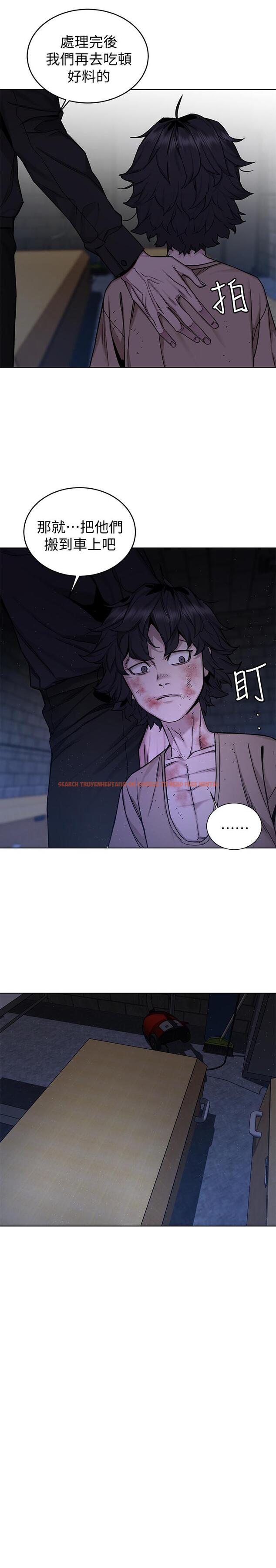 查看漫画致命遊戲 - 第49話-不是你死就是我活 - tymanga.com中的433703图片