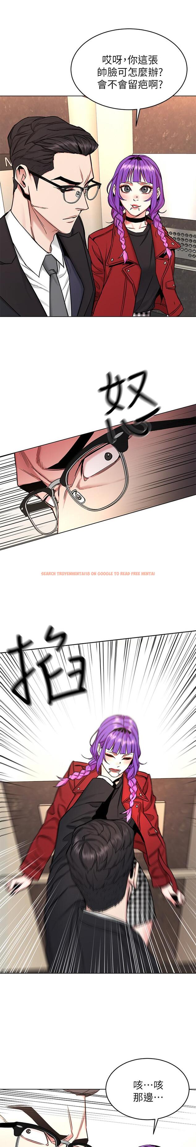 查看漫画致命遊戲 - 第49話-不是你死就是我活 - tymanga.com中的433706图片