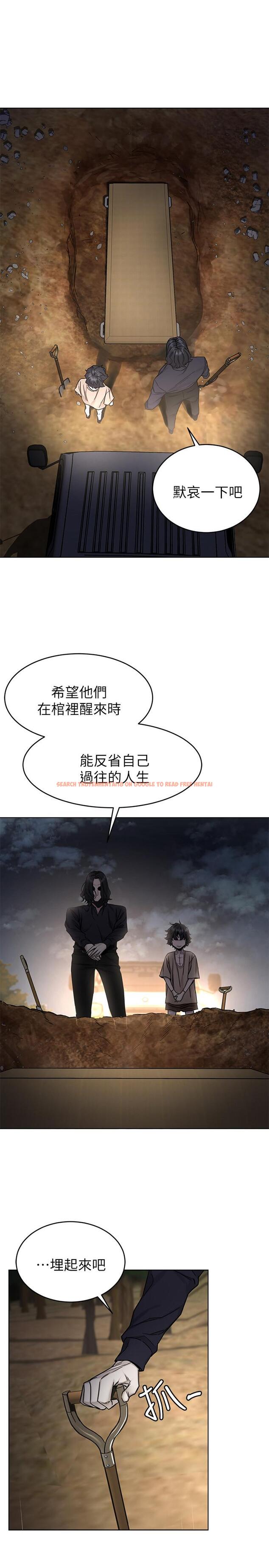 查看漫画致命遊戲 - 第49話-不是你死就是我活 - tymanga.com中的433715图片