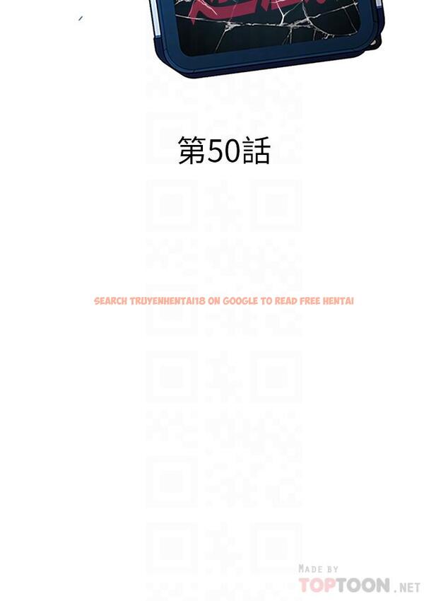查看漫画致命遊戲 - 第50話-泰坤vs黑色壽衣 - tymanga.com中的435899图片
