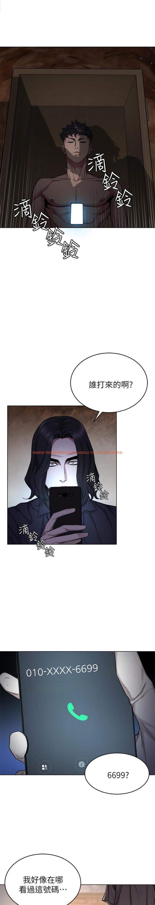 查看漫画致命遊戲 - 第50話-泰坤vs黑色壽衣 - tymanga.com中的435904图片