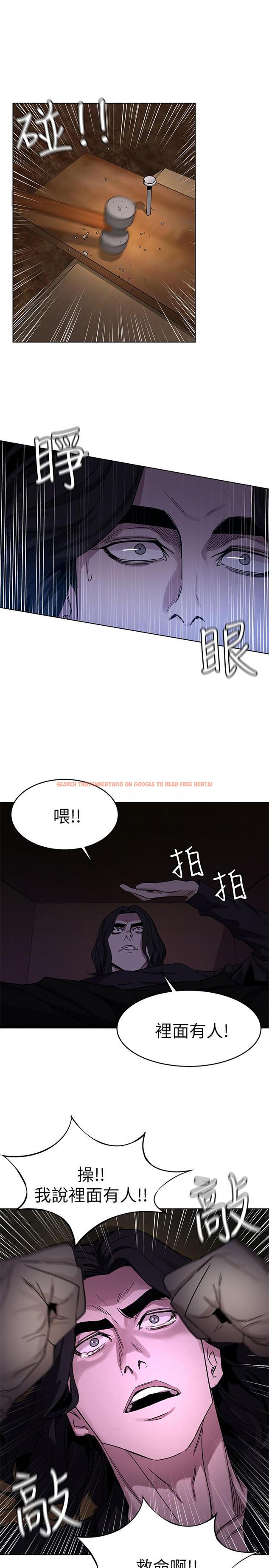 查看漫画致命遊戲 - 第50話-泰坤vs黑色壽衣 - tymanga.com中的435927图片