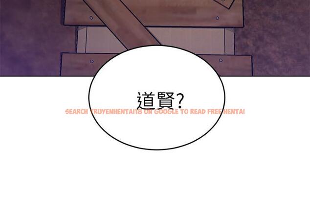 查看漫画致命遊戲 - 第50話-泰坤vs黑色壽衣 - tymanga.com中的435932图片