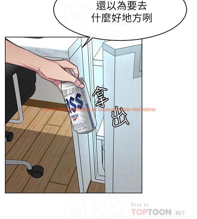 查看漫画致命遊戲 - 第51話-出賣自己的肉體也在所不惜 - tymanga.com中的445277图片