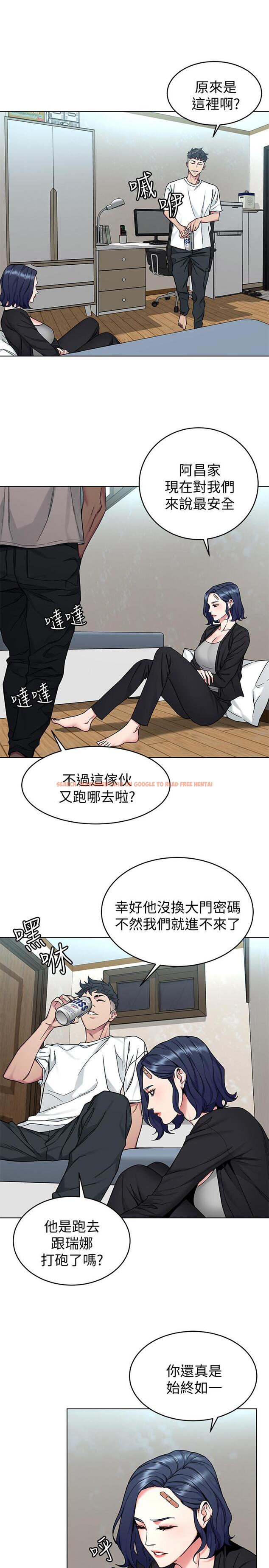 查看漫画致命遊戲 - 第51話-出賣自己的肉體也在所不惜 - tymanga.com中的445278图片