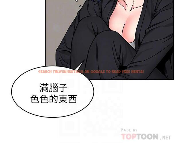 查看漫画致命遊戲 - 第51話-出賣自己的肉體也在所不惜 - tymanga.com中的445279图片