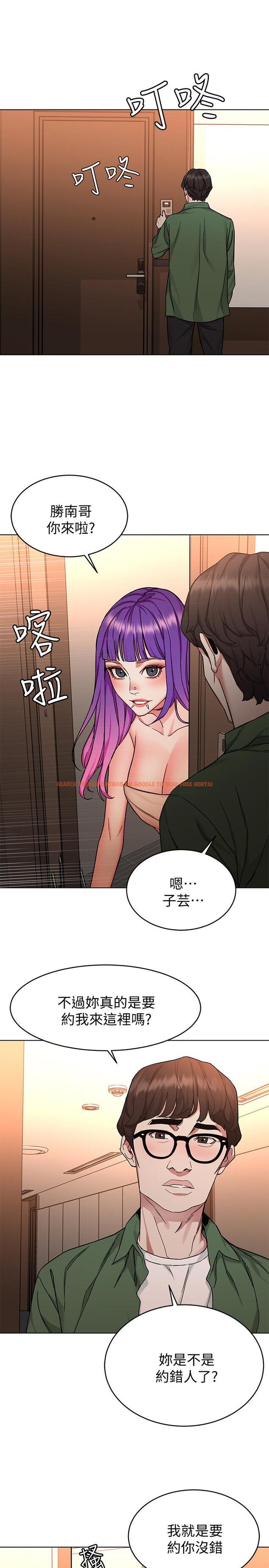 查看漫画致命遊戲 - 第51話-出賣自己的肉體也在所不惜 - tymanga.com中的445284图片