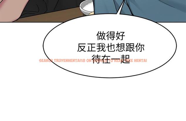 查看漫画致命遊戲 - 第51話-出賣自己的肉體也在所不惜 - tymanga.com中的445289图片