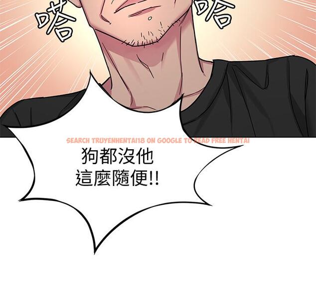 查看漫画致命遊戲 - 第51話-出賣自己的肉體也在所不惜 - tymanga.com中的445291图片