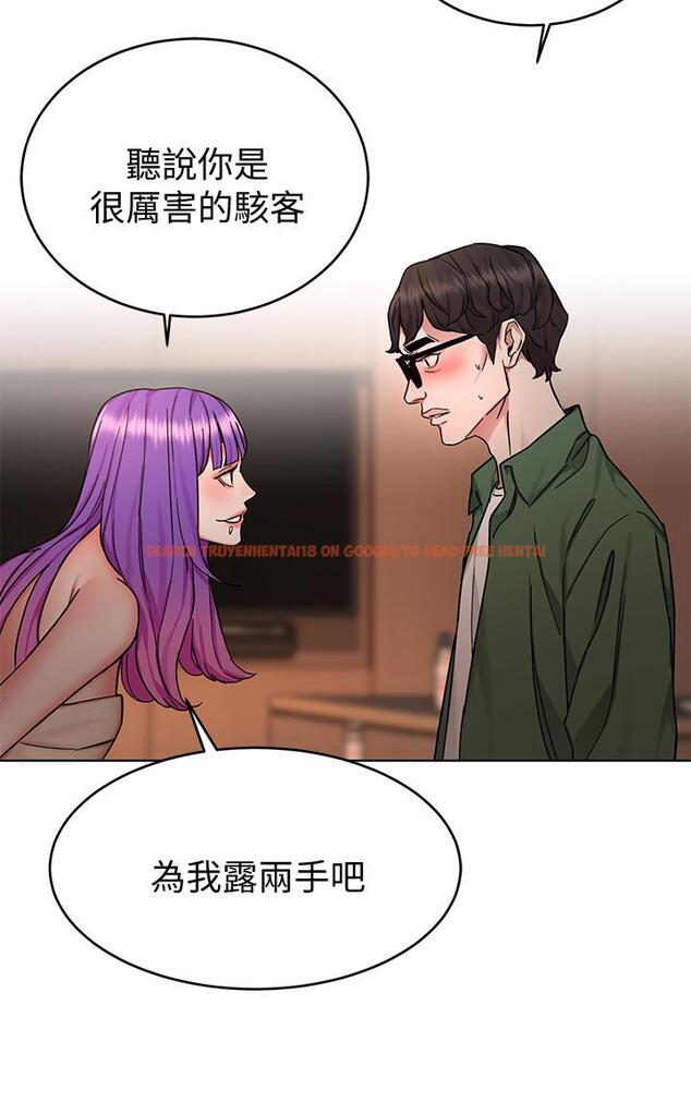 查看漫画致命遊戲 - 第51話-出賣自己的肉體也在所不惜 - tymanga.com中的445299图片