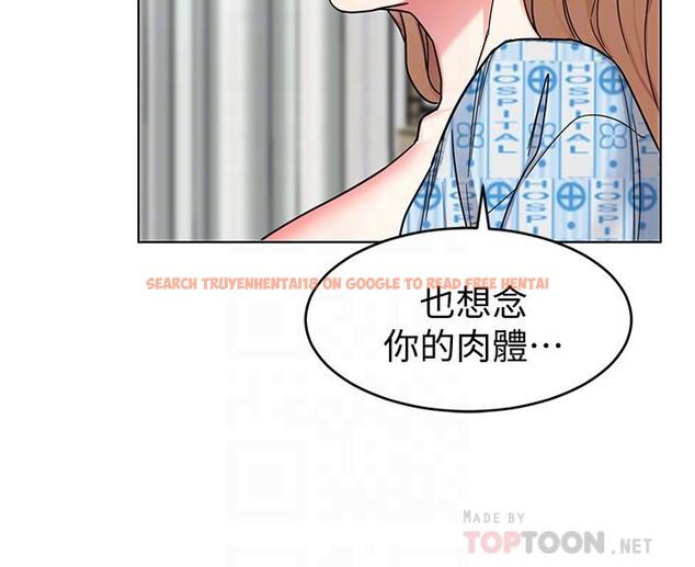 查看漫画致命遊戲 - 第52話-炫耀自身能力的會長 - tymanga.com中的447366图片