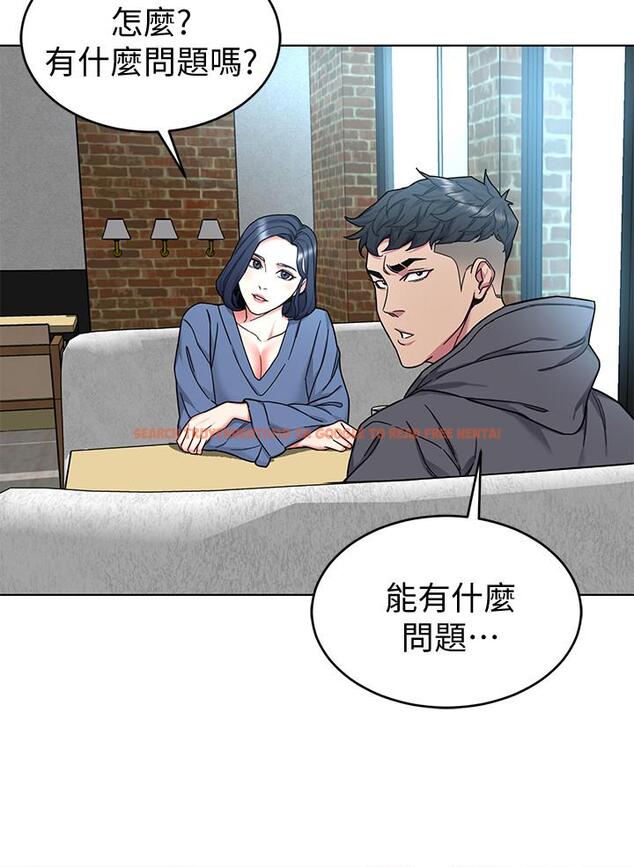 查看漫画致命遊戲 - 第52話-炫耀自身能力的會長 - tymanga.com中的447380图片