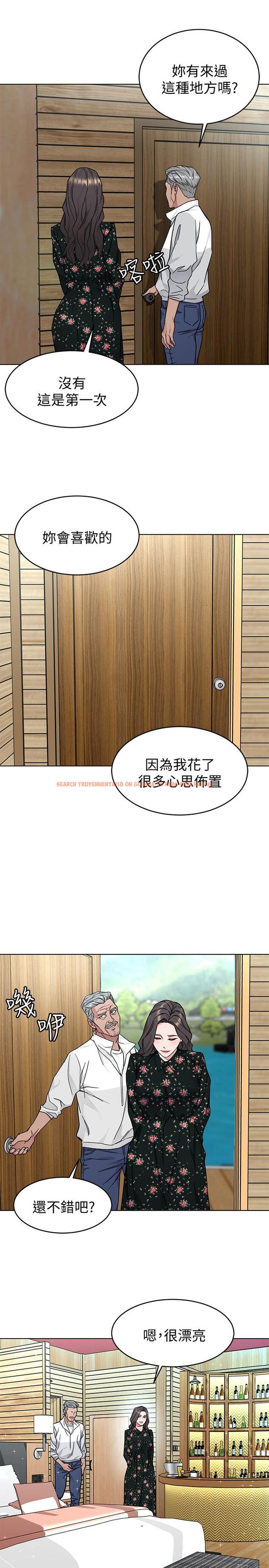 查看漫画致命遊戲 - 第52話-炫耀自身能力的會長 - tymanga.com中的447387图片