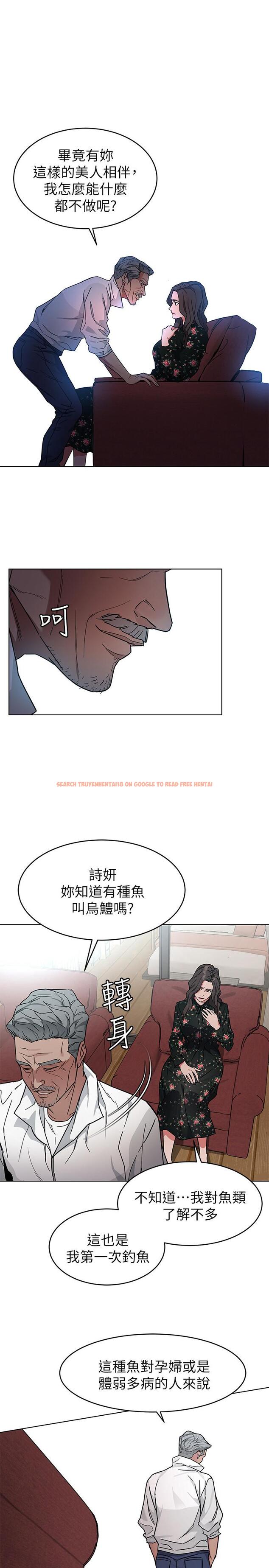 查看漫画致命遊戲 - 第53話-以人為餌的死亡之釣 - tymanga.com中的449257图片