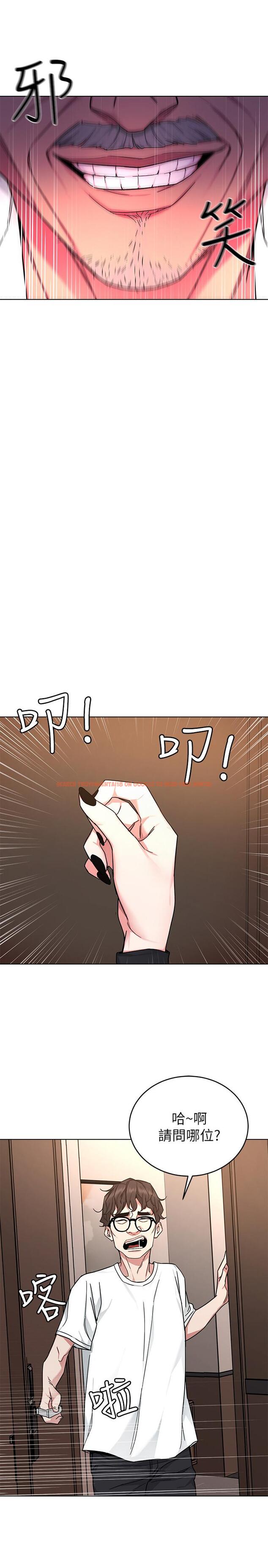 查看漫画致命遊戲 - 第53話-以人為餌的死亡之釣 - tymanga.com中的449261图片