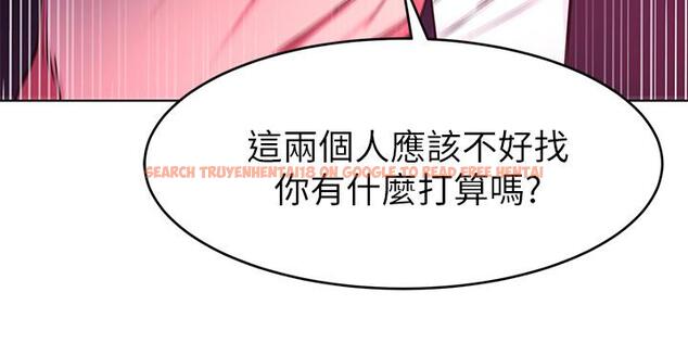 查看漫画致命遊戲 - 第53話-以人為餌的死亡之釣 - tymanga.com中的449274图片