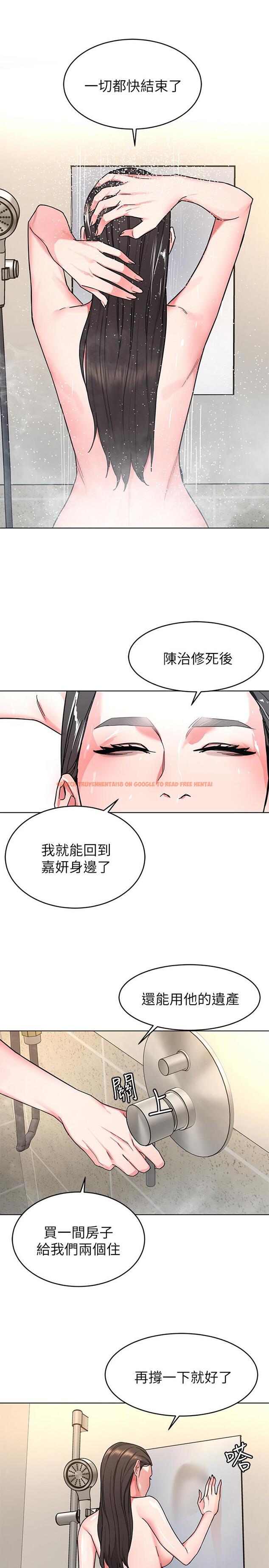 查看漫画致命遊戲 - 第53話-以人為餌的死亡之釣 - tymanga.com中的449277图片