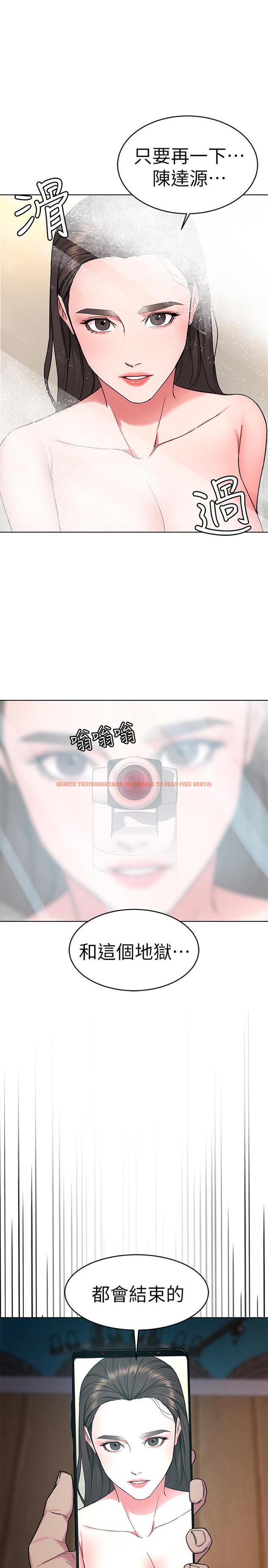查看漫画致命遊戲 - 第53話-以人為餌的死亡之釣 - tymanga.com中的449279图片
