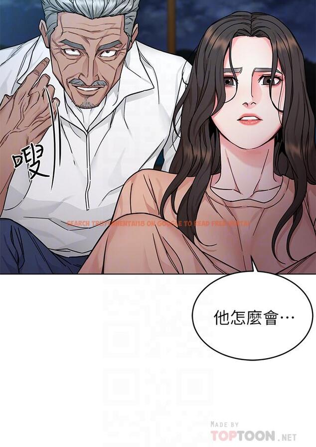 查看漫画致命遊戲 - 第54話-乖乖聽話的獎賞 - tymanga.com中的451128图片