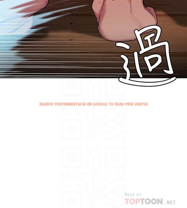 查看漫画致命遊戲 - 第54話-乖乖聽話的獎賞 - tymanga.com中的451134图片